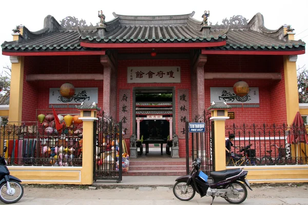 Templo - Hoi An, Vietnã — Fotografia de Stock