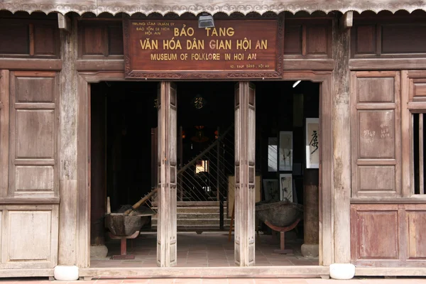 Hoi an, Vietnam — Stockfoto
