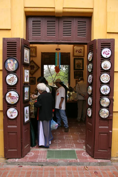 Ho Chi Minh Lugar de residencia, Hanoi — Foto de Stock