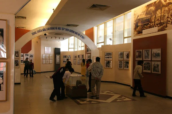 Всередині Хо Ши Мін музей, В'єтнам — стокове фото