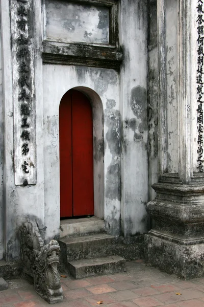 Tempel van de literatuur, hanoi — Stockfoto