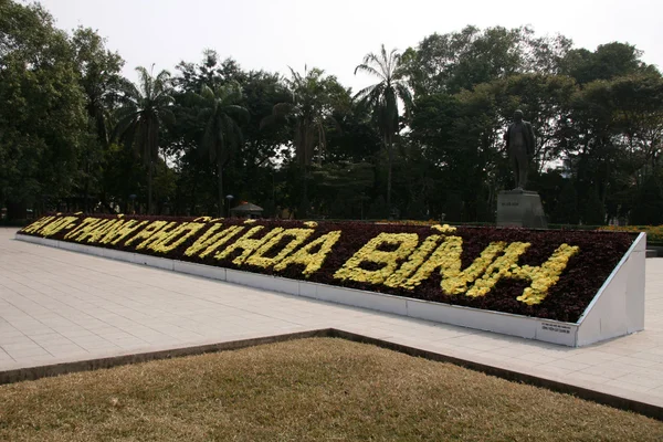 Hanoi, Vietnam — Stockfoto