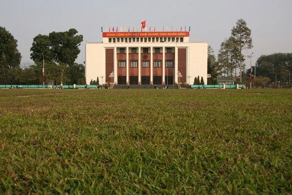 Hanoi, Wietnam — Zdjęcie stockowe