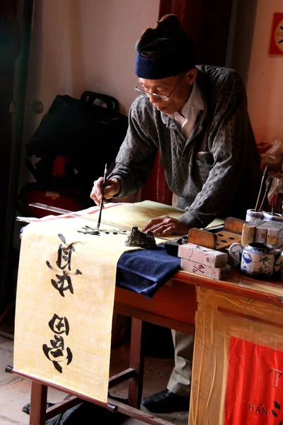 Świątynia Ngoc son, hanoi — Zdjęcie stockowe