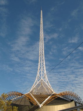 Sanat Merkezi, melbourne, Avustralya