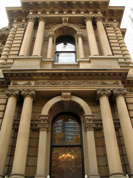 Town Hall, Sydney, Austrália — Fotografia de Stock