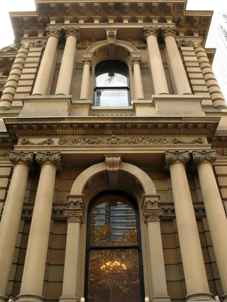 Stadhuis, sydney, Australië — Stockfoto