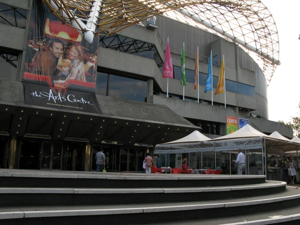 Umělecké centrum, melbourne, Austrálie — Stock fotografie