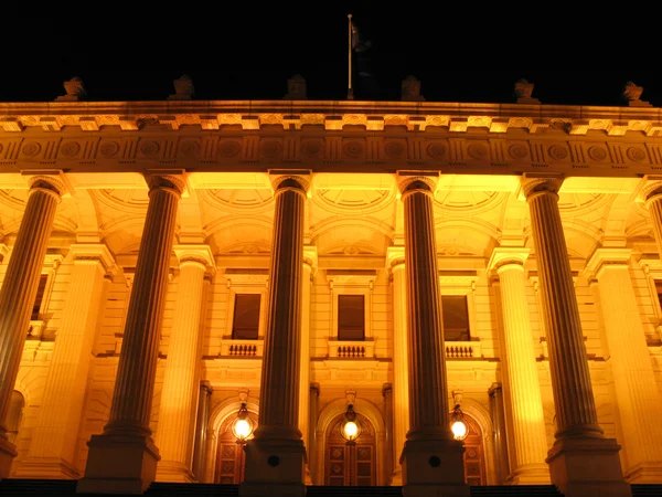 Parlament budynku, melbourne, australia — Zdjęcie stockowe