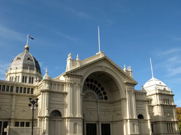 Edificio Royal Exhibition, Melbourne, Australia — Foto de Stock