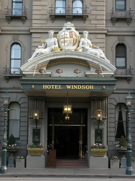 Ξενοδοχείο windsor, Μελβούρνη, Αυστραλία — Φωτογραφία Αρχείου