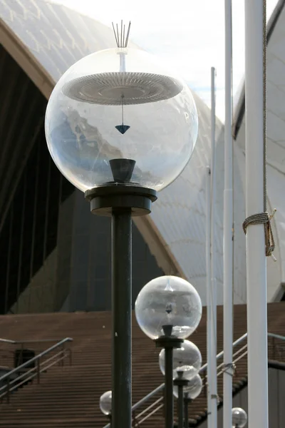 Opera House, Sydney, Australia — Stock Photo, Image