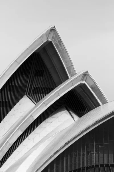 Opera house, sydney, Austrálie — Stock fotografie
