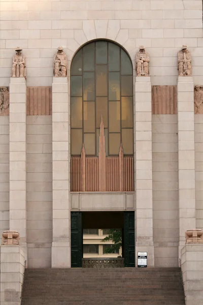 Anzac válečný památník, sydney, Austrálie — Stock fotografie