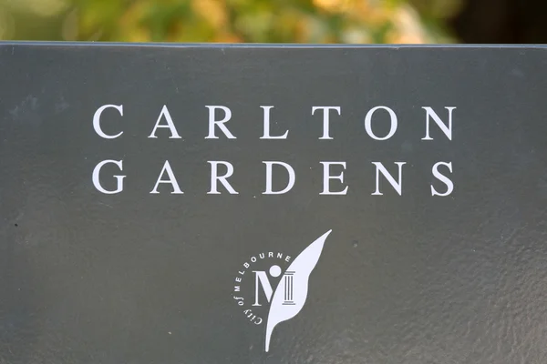 Jardines Carlton, melbourne, australia — Foto de Stock