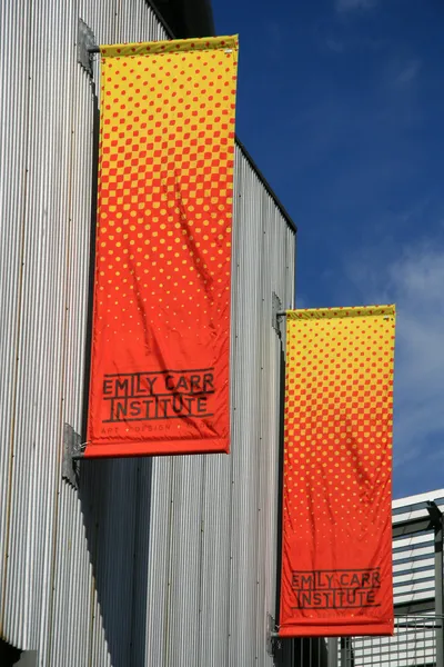 Emily Carr Institute - Granville Island, Vancouver, Canada — Stock Photo, Image