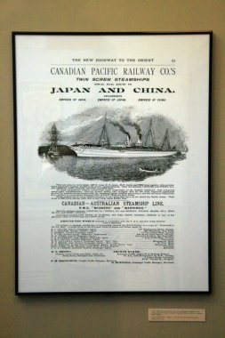 m.ö. Deniz Müzesi, victoria, bc, Kanada