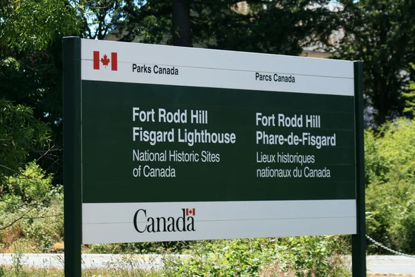 Fort Rodd Hill, Victoria, BC, Canada — Stock Photo, Image