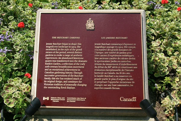 Najpiękniejsze ogrody, victoria, bc, Kanada — Zdjęcie stockowe
