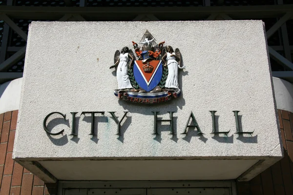 City Hall - Victoria, BC, Canada — Stock Photo, Image