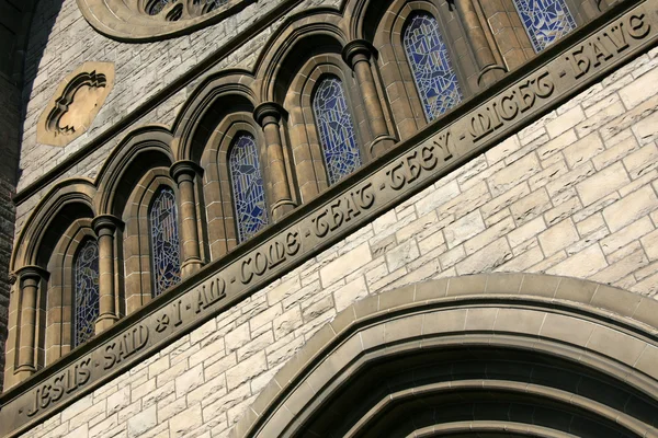 Christchurch Cathedral, Victoria, BC, Canada — Stock Photo, Image