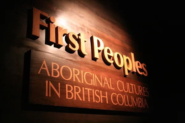 Royal BC Museum, Victoria, BC, Canada – stockfoto