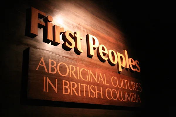 Royal bc museum, victoria, bc, Kanada — Stockfoto