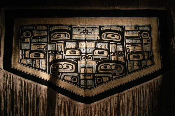 Royal British Columbia museum, victoria, bc, canada — Photo