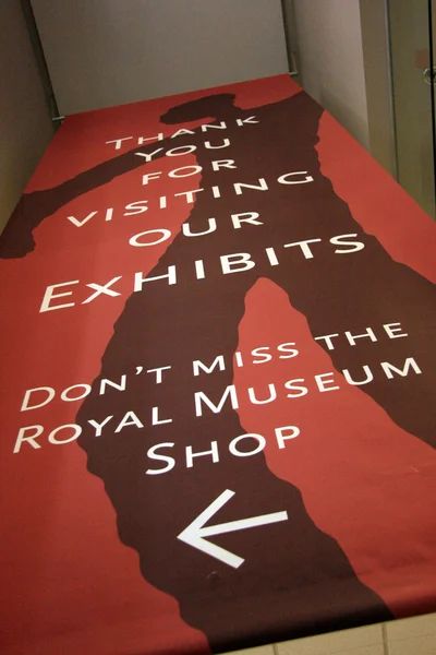 Královské muzeum bc, victoria, bc, Kanada — Stock fotografie