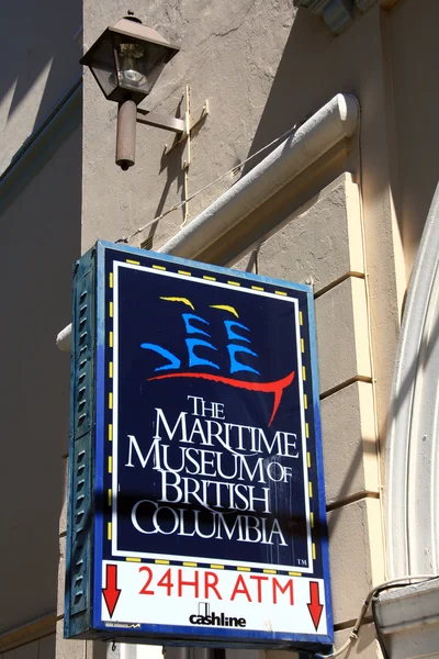 BC maritiem museum, victoria, bc, canada — Stockfoto