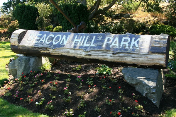 Beacon hill park, victoria, bc, Kanada — Zdjęcie stockowe