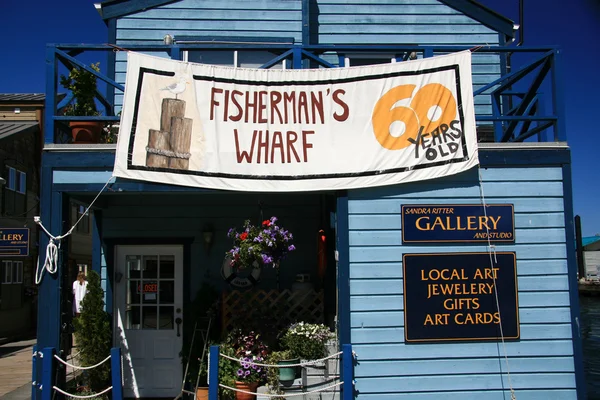 Fishermans wharf, victoria, bc, Kanada — Zdjęcie stockowe