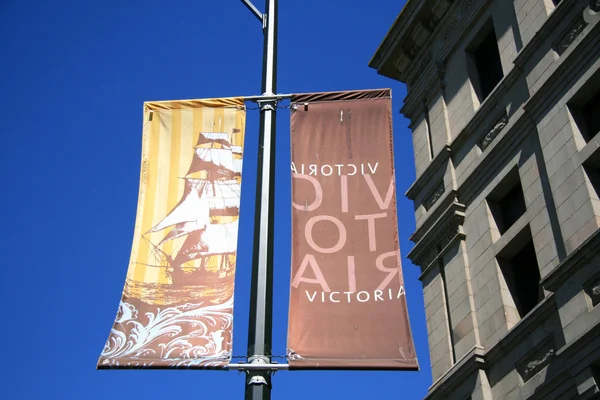 Victoria, bc, Kanada — Stockfoto