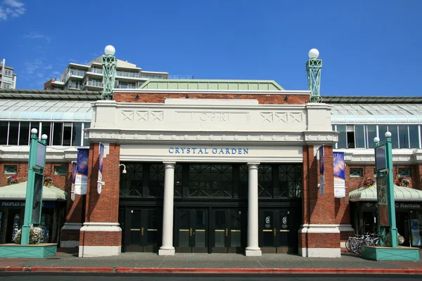 Victoria, BC, Canada — Stock Photo, Image