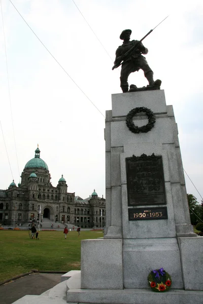 Parliament Buildings, Victoria, BC, Canada — Stock Photo, Image