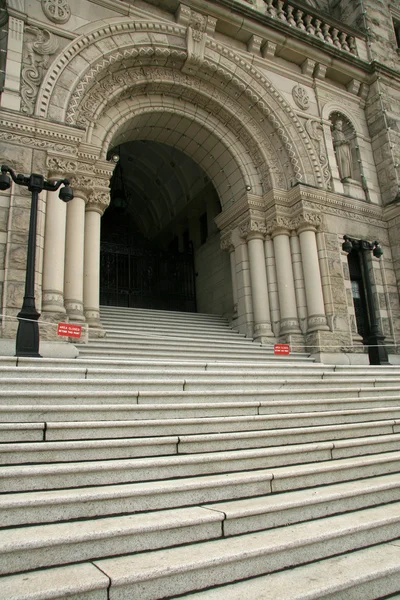 Edificios del Parlamento, Victoria, BC, Canadá — Foto de Stock