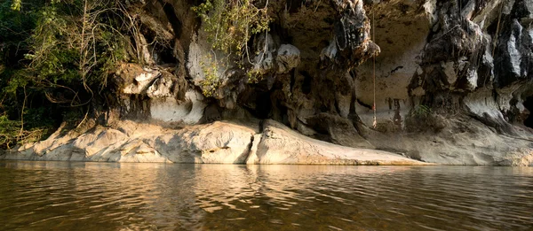 Khao sok Nováková. — Stock fotografie