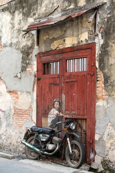 Зеркала уличного искусства — стоковое фото