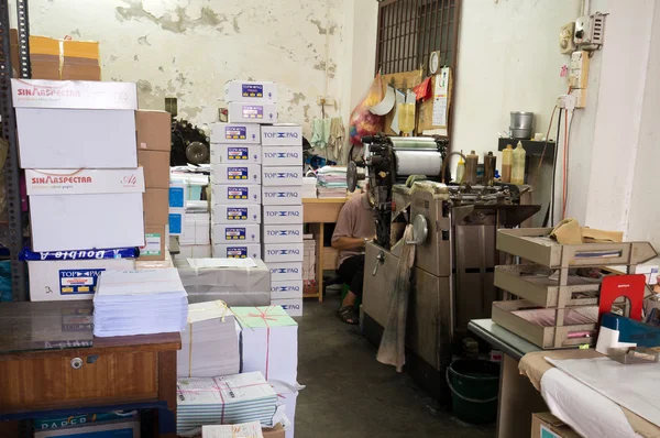 Бумажная фабрика, Пенанг, Малайзия — стоковое фото