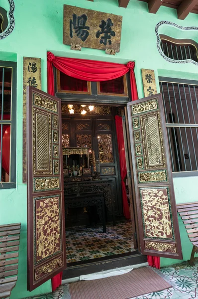 Peranakan Mansion — Stock Photo, Image