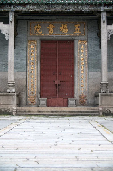 Templo, Penang — Foto de Stock
