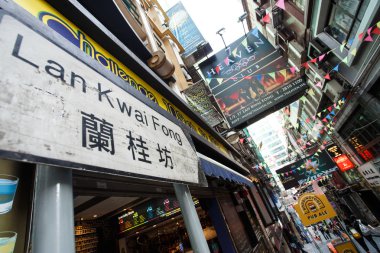 Hong kong - 26 Kasım 2013: meşgul lkf lan kwai fong Festivali