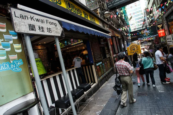 HONG KONG - NOVEMBER 26 2013: The busy LKF Lan Kwai Fong Festival — Stock Photo, Image