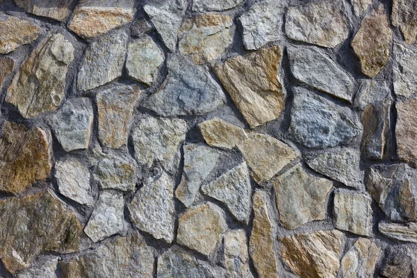 Stone wall texture — Stock Photo, Image