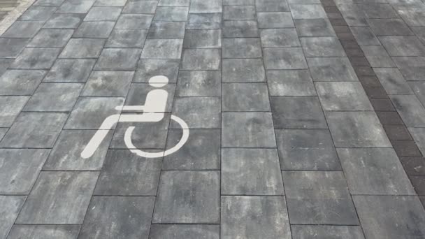 City Disabled Parking Lot White Sign Brick Pavement Real Time — Stock video