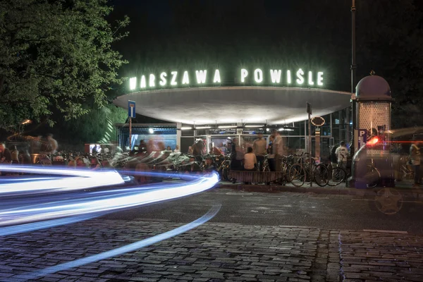 新时尚的地方在城市华沙 powisle — 图库照片