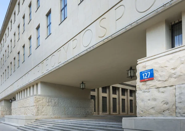 Entrada para o tribunal local para a cidade de Varsóvia — Fotografia de Stock