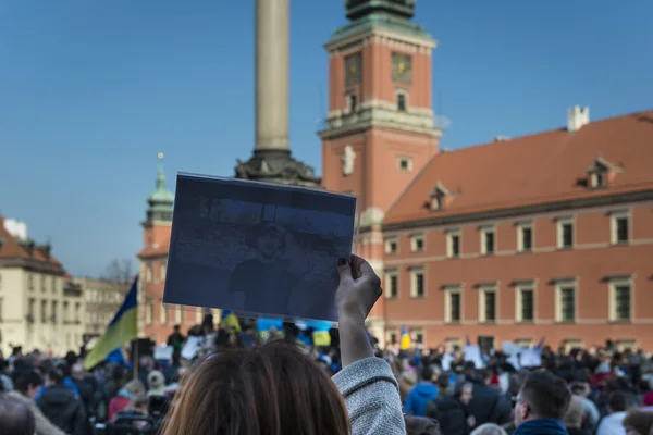Demonstration of support for Ukraine — Stock Photo, Image