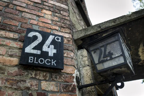 Auschwitz-Birkenau, German Nazi concentration camp in Poland. — Stock Photo, Image