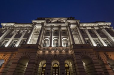 Varşova, Polonya Bilimler Akademisi Lehçe